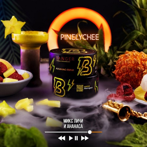 Banger Pine-lychee 100гр МРК