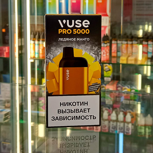 Vuse Pro 5000 Ледяное Манго РРЦ 1300