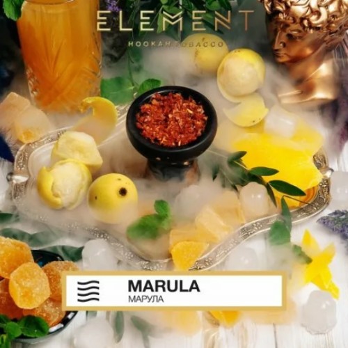 Табак для кальяна "Элемент" aroma Marula линейка "Воздух" 40гр