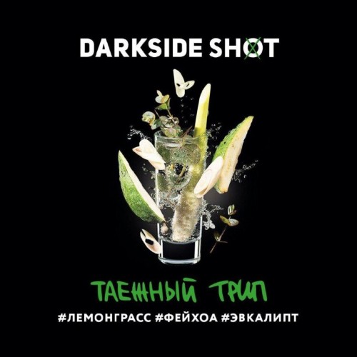 Табак для кальяна "Дарксайд" Шот (Таёжный трип), 30 г