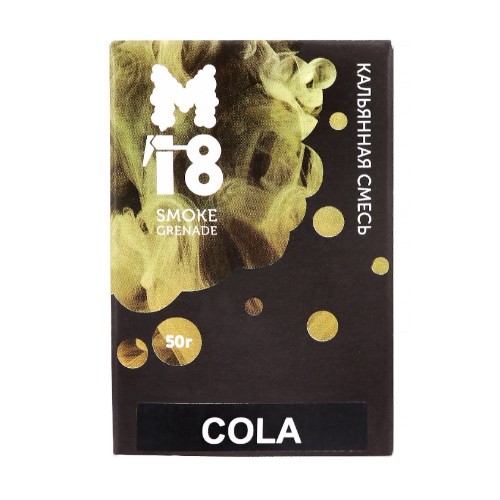 М18 Смесь Cola