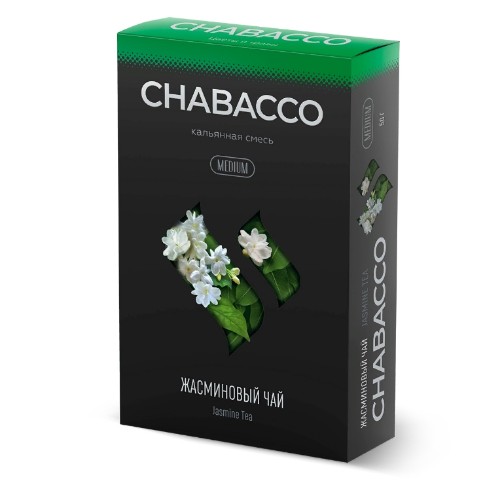 Chabacco "Jasmine Tea" (Жасминовый Чай) Medium 50 гр