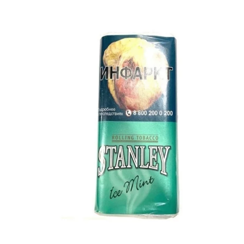 Табак Stanley Ice Mint 30гр*10*20 МТ