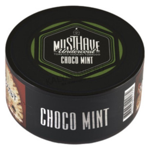 Табак для кальяна "Must Have Undercoal" Choco Mint 125гр