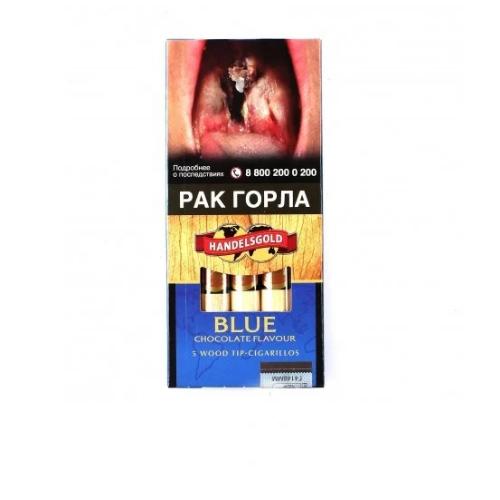 Сигариллы Handelsgold Chocolаte Wood Tip Cigarilos Blue*5 МТ