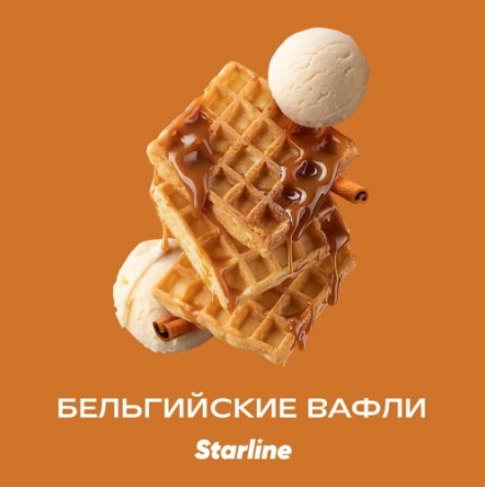 Табак для кальяна "Старлайн" (Бельгийские вафли), 25 г