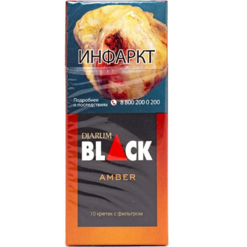 Кретек Djarum Black *10*5*200 МТ