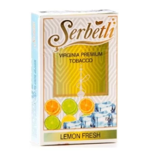 КАЛЬЯННЫЙ ТАБАК Serbetli - ЛИМОННЫЙ ФРЕШ (50)