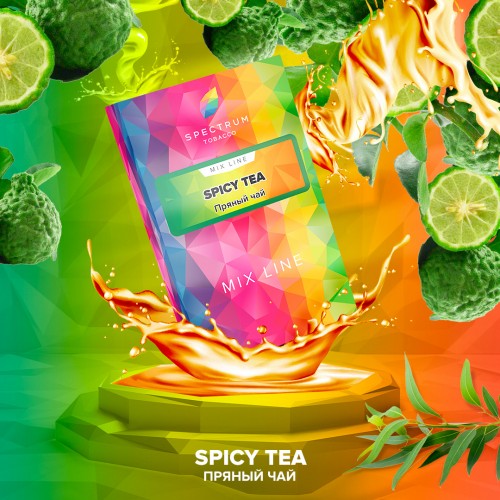 Табак для кальяна, SPICY TEA, 40 гр, SPECTRUM TOBACCO