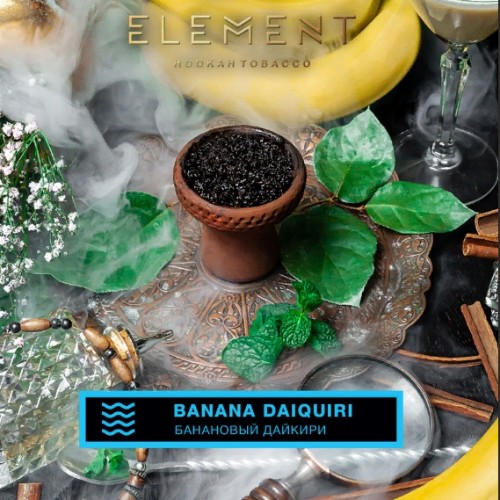 Element Вода 40 гр. Banana Daiquiri