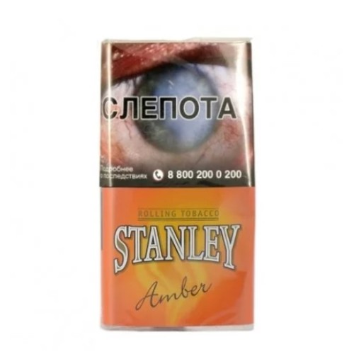 Табак Stanley Amber 30гр*10*20 МТ