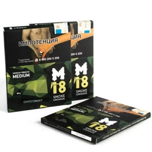 М18 Choko mint 50gm
