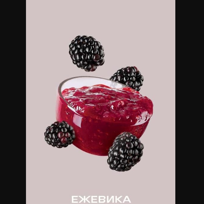 Табак для кальяна "Старлайн" (Ежевика), 25 г
