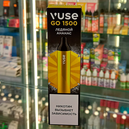 Vuse Go 1500 Ледяной Ананас РРЦ 800