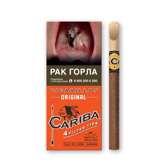 Сигариллы c деревянным мундштуком CARIBA Cherry/1 кор. х 60 пач. х 4 шт