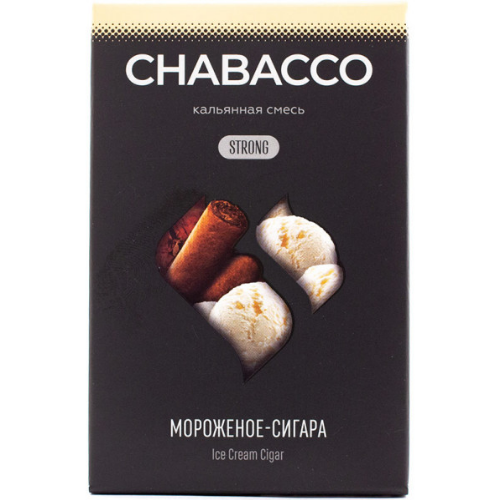 Chabacco 50 гр. "Ice Cream Cigar" (Мороженное сигара) Strong