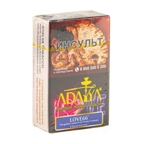 Табак для кальяна Adalya Love66 (Адалия Лав 66) с ароматом уникального рецепта из 6 фруктов и мяты, пачка 20 гр