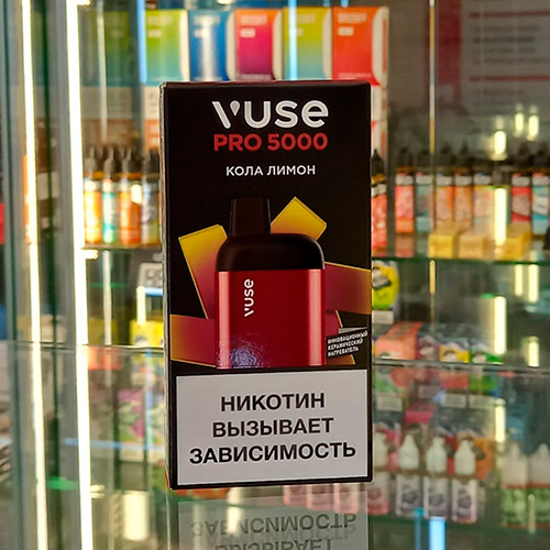 Vuse Pro 5000 Кола Лимон РРЦ 1300