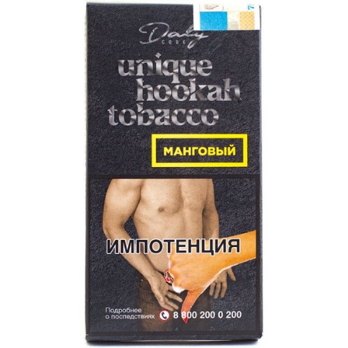 Daly 20 гр. Манговый