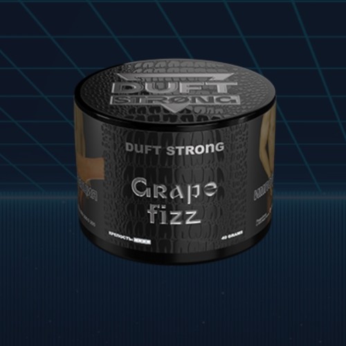 Дафт 100 гр. grape fizz