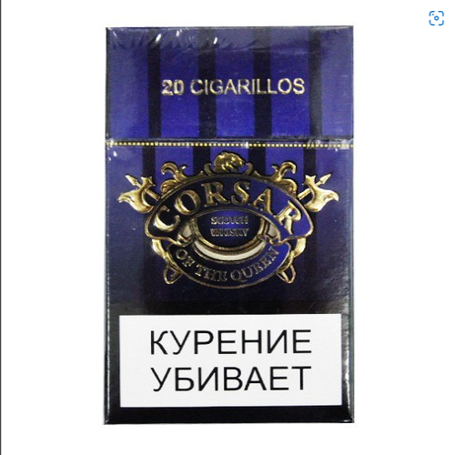 Сигариллы с фильтром CORSAR OF THE QUEEN с ароматом виски new/1 кор. х 300 бл. х 2шт