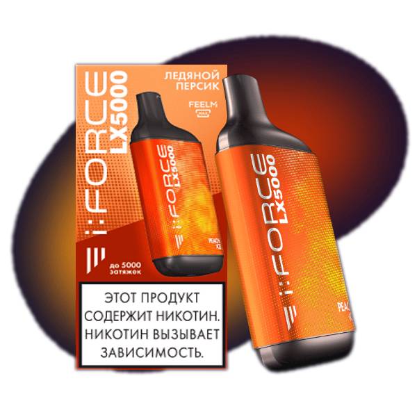 ОСДН i:FORCE LX5000 Лед персик 10мл 2% [5]