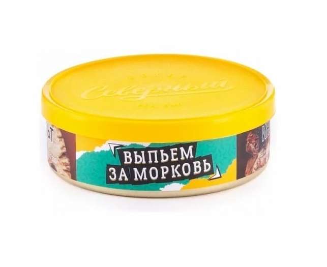 Северный Выпьем за морковь 25гр МРК