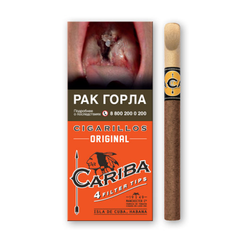 Сигариллы c деревянным мундштуком CARIBA Original/1 кор. х 60 пач. х 4 шт