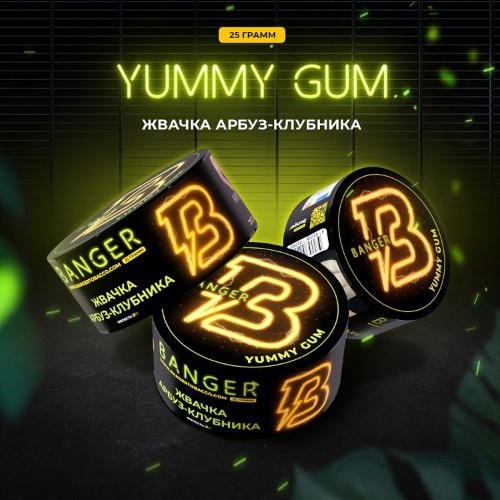Banger Yummy gum 25гр МРК
