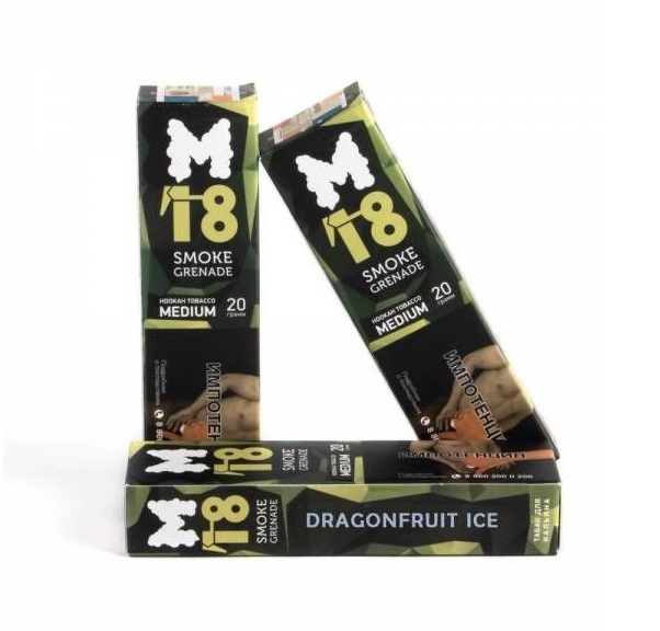 М18 20 гр dragonfruit ice