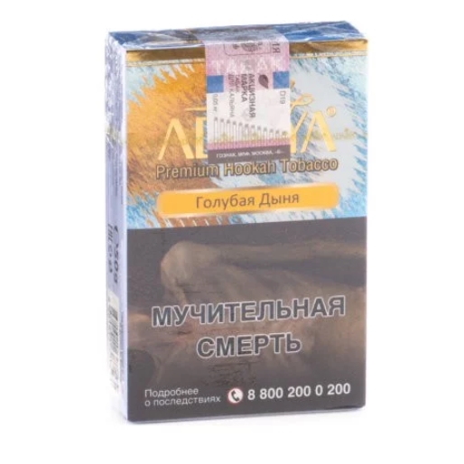 Табак для кальяна Адалия (Adalya) М, 50 г (Дыня (Melon))