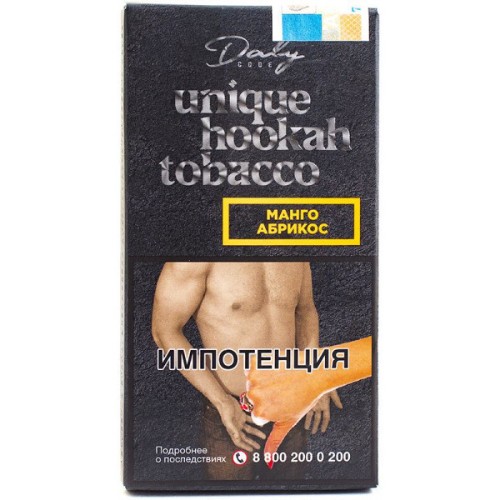 Daly 20 гр. Манго Абрикос