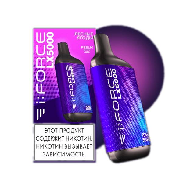 ОСДН i:FORCE LX5000 Лесные ягоды 10мл 2% [5]