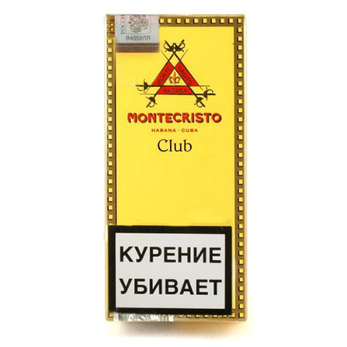 Сигариллы Montecristo Club / Монтекристо Клаб*10*10*20 МТ