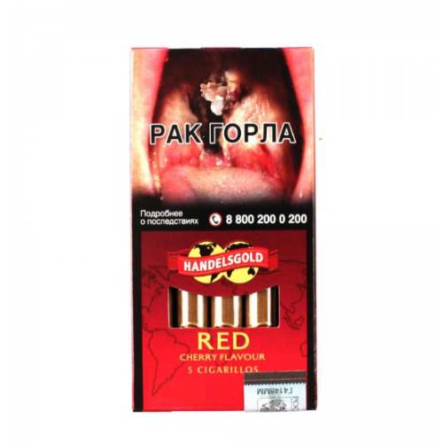 Сигариллы Handelsgold Cherry Wood Tip Cigarillos Red*5*10*20 МТ