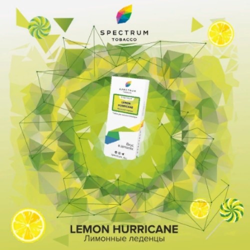 Табак для кальяна, LEMON HURRICANE HL, 40 гр, SPECTRUM TOBACCO