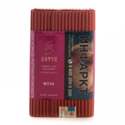 Табак "Сатир" (Бузина WITCH), упаковка 25гр