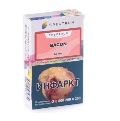 Табак для кальяна, Bacon, 40 гр, SPECTRUM TOBACCO