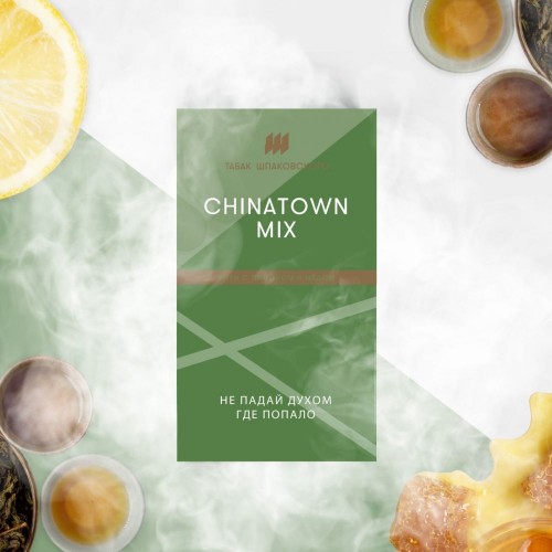 Шпаковский China Town mix (Улун с Лимоном и Медом) 40 гр