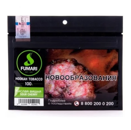 Fumari 100 гр. Sour Cherry
