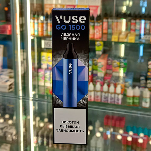Vuse Go 1500 Ледяная Черника РРЦ 800