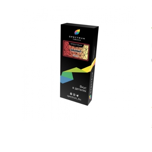 Табак для кальяна, GRANAT HL, 100 гр, SPECTRUM TOBACCO