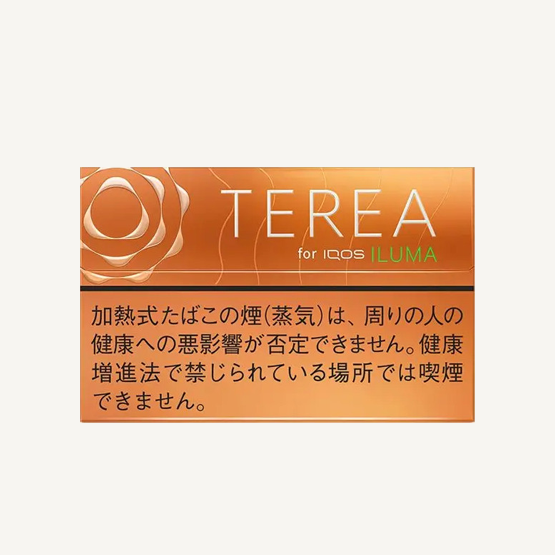 TEREA Black Sunshine Menthol (Япония)