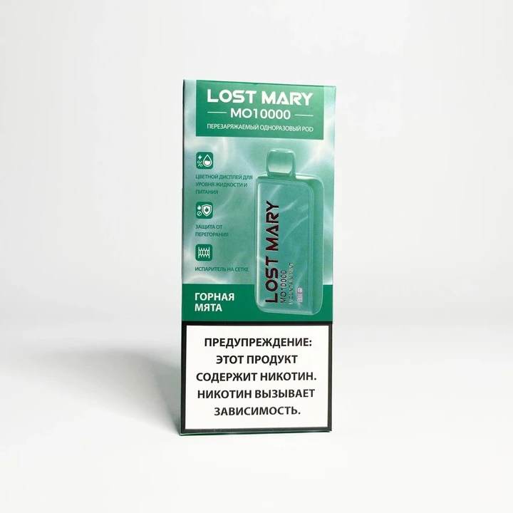 Lost Mary MO 10000 Горная мята