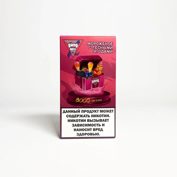 Gang Box 8000 Мороженое с лесными ягодами