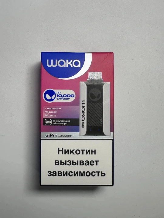 WAKA PA 10000 Черника малина
