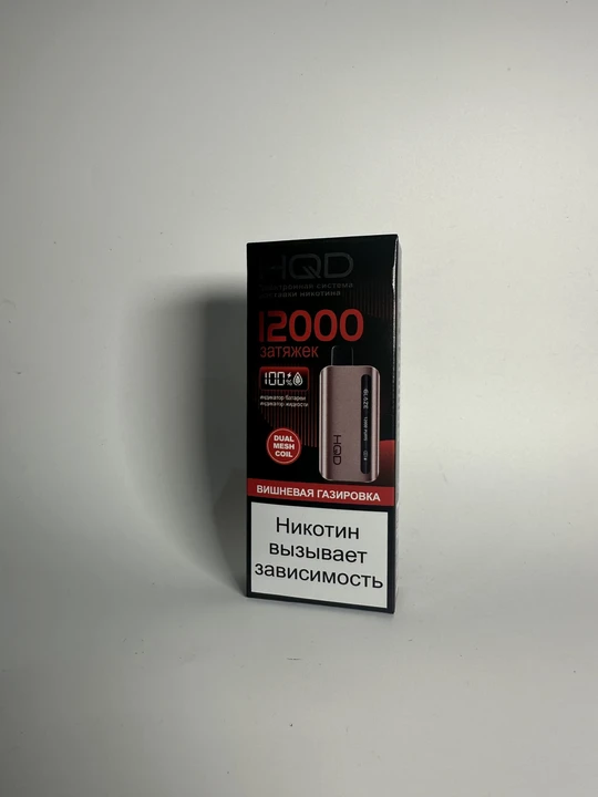 HQD Glaze 12000 Вишневая газировка