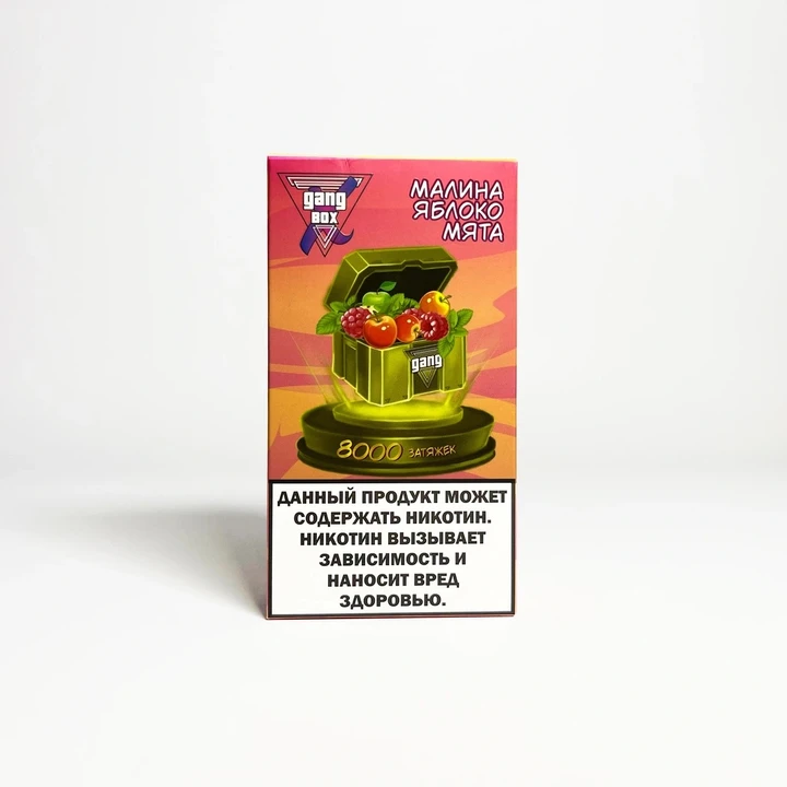 Gang Box 8000 Малина яблоко мята