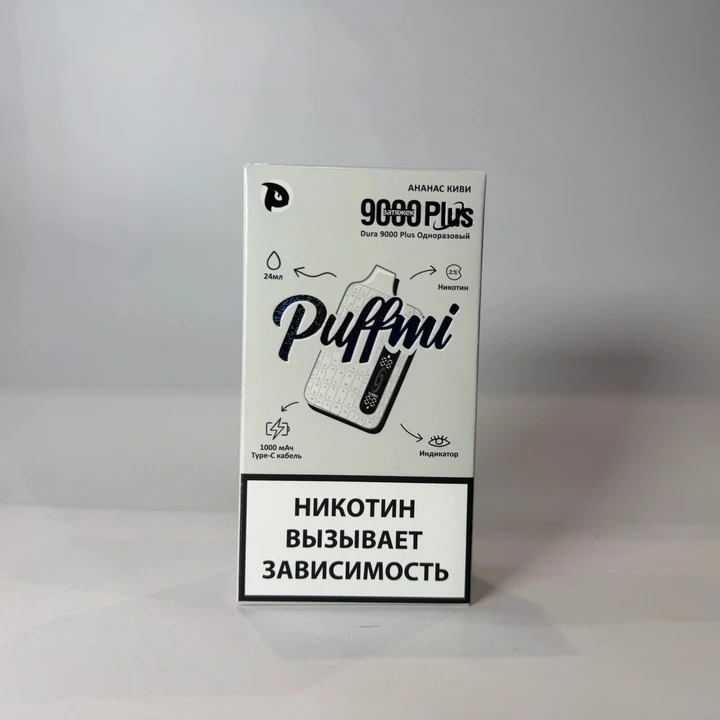 Puffmi 9000 Plus Ананас киви