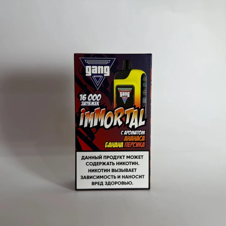 Gang Immortal 16000 Ананас банан персик